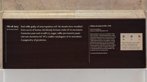 Revealing the City’s Past, Guildhall, London